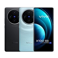 VIVO X100 X90 X80 V30 V30pro V29 Y27 Y36 Y76 V21 巧克力 手機殼 歷史價格詳細信息