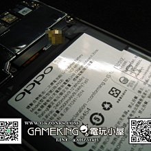 [電玩小屋] 三重蘆洲店 - OPPO R9S 歐珀 R9S電池 維修 更換 [現場維修] 歷史價格詳細信息