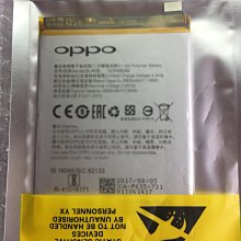 OPPO R11 原廠無視窗側掀皮套 歷史價格詳細信息