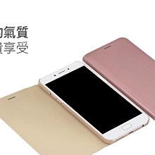 『皇家昌庫』OPPO R9s Plus 歐珀 R9S+ 大螢幕 中古機 二手機 入門款 基本款 備用機 兒童用 歷史價格詳細信息