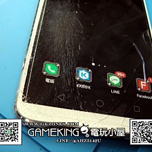 [電玩小屋] 三重蘆洲店 - OPPO R9S 歐珀 R9S電池 維修 更換 [現場維修] 歷史價格詳細信息