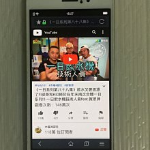 目前最便宜 歐柏 OPPO A39 32G 歷史價格詳細信息