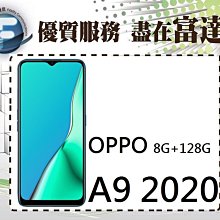《雙門立體．蒙古包蚊帳》最高160cm+雙開門【單人】防蚊．驅蚊 歷史價格詳細信息