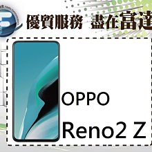 『西門富達』HTC U23 Pro 6.7吋 8G/256G/IP67防塵防水/臉部辨識【全新直購價9300元】 歷史價格詳細信息