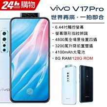 原廠 小米 紅米10 尾插 Redmi 10 尾插小板 紅米 10 尾插 歷史價格詳細信息