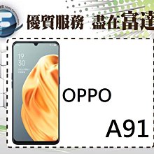 A91.西螺大葉菠菜種子14克(約1200顆) 歷史價格詳細信息