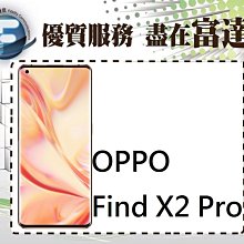 全新 pro x2 612 g2 平板電腦防誤觸傾斜手寫筆觸控筆 歷史價格詳細信息