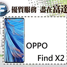 『台南富達』OPPO Reno12 F 6.67吋 8G/256G/臉部辨識【全新直購價7500元】 歷史價格詳細信息
