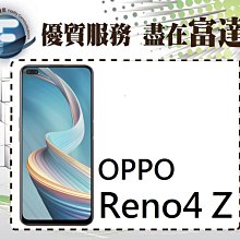 OPPO Reno3元氣版5G手機殼全包防摔PCLM50皮套翻蓋插卡磁扣保護套 歷史價格詳細信息