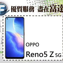 OPPO Reno 5Z 6.43吋【Tyson-冰晶系列】隱藏式磁扣皮套/側掀保護套 歷史價格詳細信息