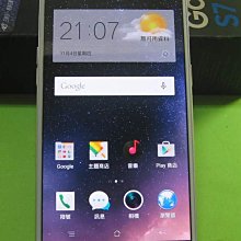 【東昇電腦】OPPO R11 4G/64G CPH1707 有貼鋼化膜 歷史價格詳細信息