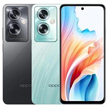 OPPO A79 5G (8G+256G) 6.72吋 智慧型手機 歷史價格詳細信息