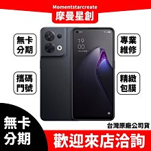 ☆台中REOK☆ DELL 戴爾  Inspiron 14-7460 筆電 CPU散熱風扇 歷史價格詳細信息