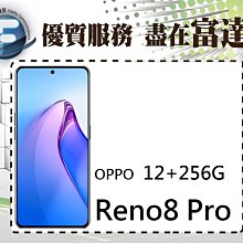 OPPO Reno3元氣版5G手機殼全包防摔PCLM50皮套翻蓋插卡磁扣保護套 歷史價格詳細信息