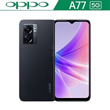 OPPO Reno 6 / 7 / 8 CPH2235/2363/2461 共用手機鋼化玻璃膜/螢幕保護貼-249免運費 歷史價格詳細信息