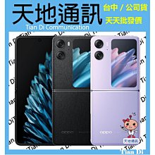 通用全新九聯科技高清機上盒有線數位電視廣電佛莞 歷史價格詳細信息