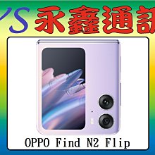 【空機價 可搭門號】三星 SAMSUNG Galaxy Tab S6 Lite WIFI 128G 平板 歷史價格詳細信息