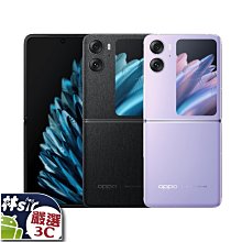 ☆林sir三多☆攜碼特價 聯想 Lenovo Legion Phone 512G 藍 紅 5G 電競 可搭門號 舊機折抵 歷史價格詳細信息
