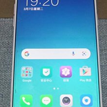 OPPO R9 (X9009) 5.5吋《日本材料9H鋼化滿版玻璃貼滿版玻璃膜》亮面螢幕玻璃保護貼玻璃保護膜鋼化膜鋼膜 歷史價格詳細信息