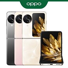 OPPO Find N3 Flip 復古紋貼皮手機保護殼防摔保護套硬殼手機套背殼後背蓋媲美包膜 歷史價格詳細信息