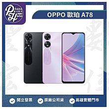OPPO 原廠1A Micro USB數據傳輸線 各廠牌適用/ 電源 連接線/ 充電線【不支援閃充】 歷史價格詳細信息