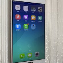 目前最便宜 歐柏 OPPO A39 32G 歷史價格詳細信息