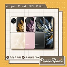 【自取價】高雄 光華 OPPO【A78 4+128G 6.5吋】現金價 原廠公司貨 保固1年 高雄實體門市 歷史價格詳細信息