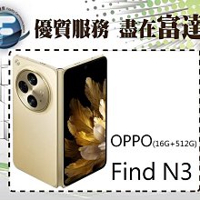 【全新直購價47800元】蘋果 Apple iPhone 13 Pro 1TB 6.1吋/5G網路 歷史價格詳細信息