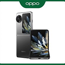 (空機自取價) OPPO Find N3 Flip 12+256GB 全新未拆封台灣公司貨 N2 flip N3Fold 價格比較,價格查詢,歷史價格詳細信息
