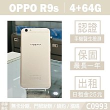 實體店面 發票含保固 免運 帝安諾-BOSS 男錶 黑 圓形 精鋼錶殼 精鋼錶帶 石英手錶 三眼錶面 日期 44mm 歷史價格詳細信息
