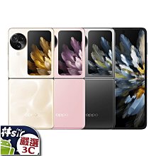 ☆林sir三多☆攜碼特價 聯想 Lenovo Legion Phone 512G 藍 紅 5G 電競 可搭門號 舊機折抵 歷史價格詳細信息