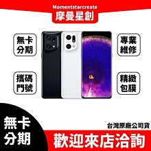 【星天地】桃園 含安裝 震旦行 夏普 Sharp MX-M266N A3 傳真複合機/MX-266/MX-M266 歷史價格詳細信息