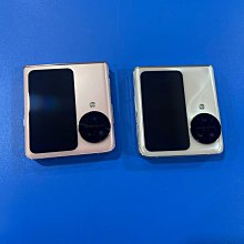 OPPO N3 5.5吋簡約風運動臂套 歷史價格詳細信息