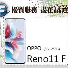 F&G 8件組陶藝工具包 FG0078 歷史價格詳細信息