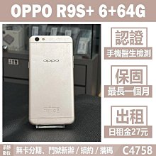 分期刷卡票 Razer Blade RZ09-02887T92-R3T1 i7-8750H/16G 512G/2070 歷史價格詳細信息