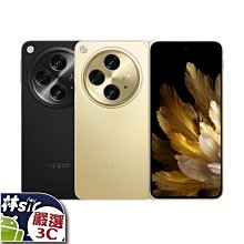 ☆林sir三多☆攜碼特價 聯想 Lenovo Legion Phone 512G 藍 紅 5G 電競 可搭門號 舊機折抵 歷史價格詳細信息