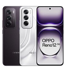 【OPPO】Reno12(12G/512G/聯發科天璣7300/5000萬鏡頭畫素)(真無線藍芽耳機組) 歷史價格詳細信息