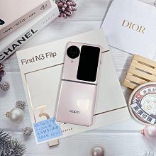 二手OPPO R15 6GB/128GB 6.28吋 雙卡 (B113) 歷史價格詳細信息