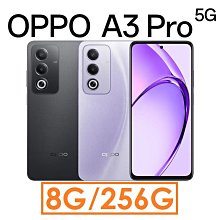 【發票直購】三星 Samsung Galaxy Tab A9+ 11吋（X216）64G（5G）平板 歷史價格詳細信息