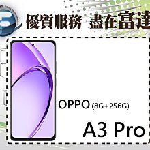 OPPO A3 Pro 6.67吋 【經典款-雙色系】可立式側掀保護套/皮套 歷史價格詳細信息