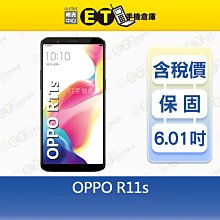 OPPO R11s 6.01 吋【台灣製-仿真皮磁扣】側掀保護套/側掀站立皮套 歷史價格詳細信息