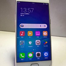 OPPO R11 4G/64G 5.5吋 4G 智慧手機 備用機 CPH1707 福利品【ET手機倉庫】 歷史價格詳細信息