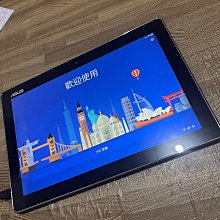 P0128*透氣*親膚*舒適*吸濕排汗*短袖*POLO衫-白色、麻花、黑色 歷史價格詳細信息