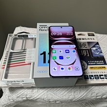 中古OPPO Pad 首款平板電腦高刷護眼屏學習網課游戲 OPPO平板電腦 歷史價格詳細信息