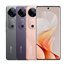 vivo V40 5G｜12G+256G 二手機 自杏粉 含稅附發票【米米瑞隆】高雄實體 可出租 M4597 中古機 歷史價格詳細信息