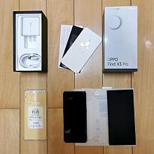二手OPPO U520 2G手機(初步測試可以開機但當收藏/裝飾品售出) 歷史價格詳細信息