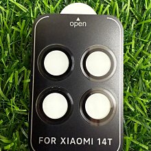 鷹眼金屬合金玻璃鏡頭貼 iphone蘋果 i13mini/13/13pro/i13promax鏡頭保護貼 金屬鏡頭貼一入 歷史價格詳細信息