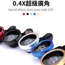 適用m8 4代貝貝熊兒童防摔平板殼2代3代diy保護套tb-300xu殼 歷史價格詳細信息