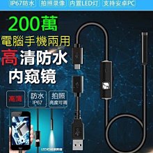 高2米 LED滴膠天使造型燈發光天使水晶造型燈 天使吹笛造型燈光 歷史價格詳細信息