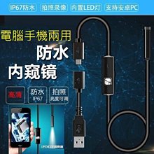 Android 手機 UI與多媒體程式開發 ~ 巨匠電腦 出版 ~附光碟 ~ 二手書 歷史價格詳細信息